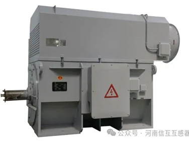 電流互感器在高壓電動(dòng)機(jī)保護(hù)上的應(yīng)用